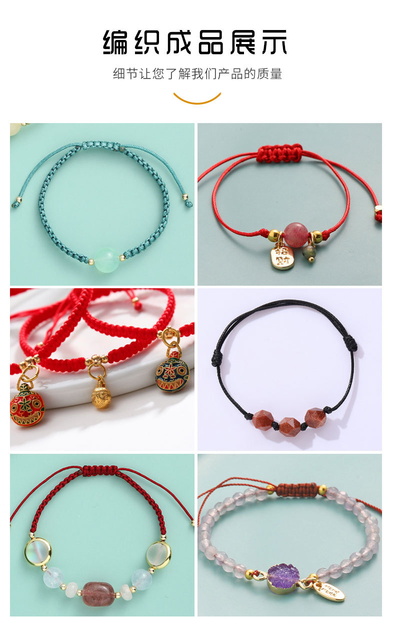 Wholesale 3mm Barrel Line Jewelry Thread DIY Ornament Accessories Bracelet Strand Jade Thread Milan Thread Wrap Yarn Rope Milan Jade Thread