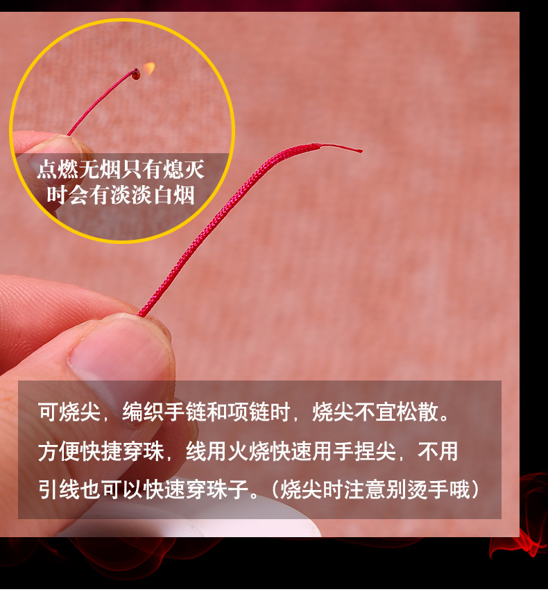 No. 72 Jade Thread Handmade Beaded Bracelet Bracelet Jewelry Thread DIY Ornament Rope Necklace Amusement Article Bracelet Nylon Wire No. 72 Jade Thread Handmade Beaded Bracelet Bracelet Jewelry Thread DIY Ornament Rope Necklace Amusement Article Bracelet Nylon Wire