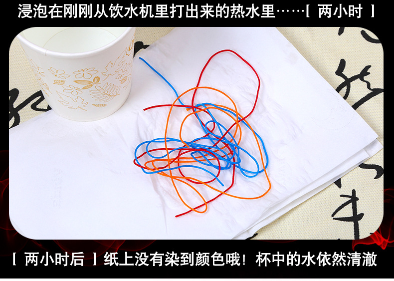 No. 72 Jade Thread Handmade Beaded Bracelet Bracelet Jewelry Thread DIY Ornament Rope Necklace Amusement Article Bracelet Nylon Wire No. 72 Jade Thread Handmade Beaded Bracelet Bracelet Jewelry Thread DIY Ornament Rope Necklace Amusement Article Bracelet Nylon Wire