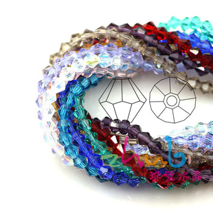 New Gradient Color Micro Glass Bead Broken Jade Glass Chipping Beads Combination 8mm Beads DIY Bracelet Necklace Accessories Material New Gradient Color Micro Glass Bead Broken Jade Glass Chipping Beads Combination 8mm Beads DIY Bracelet Necklace Accessories Material