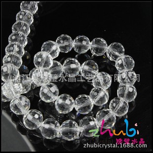 New Gradient Color Micro Glass Bead Broken Jade Glass Chipping Beads Combination 8mm Beads DIY Bracelet Necklace Accessories Material New Gradient Color Micro Glass Bead Broken Jade Glass Chipping Beads Combination 8mm Beads DIY Bracelet Necklace Accessories Material