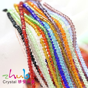 New Gradient Color Micro Glass Bead Broken Jade Glass Chipping Beads Combination 8mm Beads DIY Bracelet Necklace Accessories Material New Gradient Color Micro Glass Bead Broken Jade Glass Chipping Beads Combination 8mm Beads DIY Bracelet Necklace Accessories Material