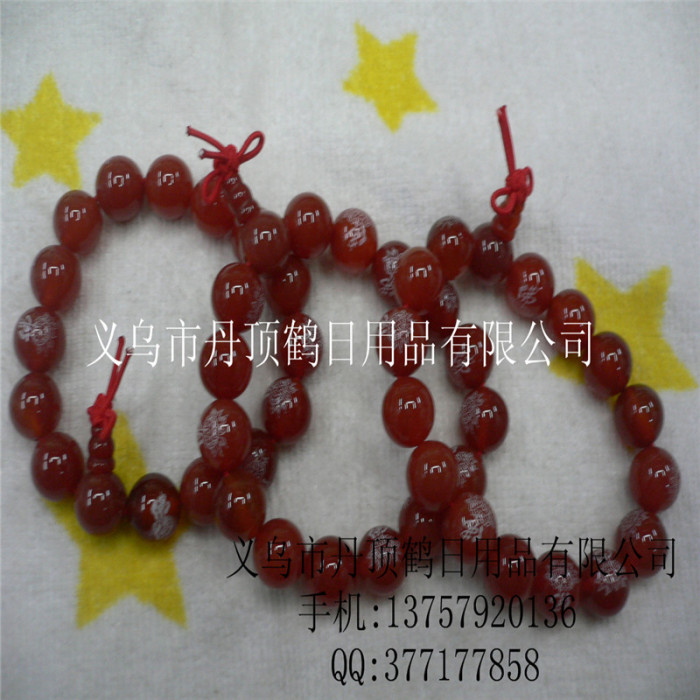 Supply Crystal Jade Garnet agate bracelet bracelets jewelry