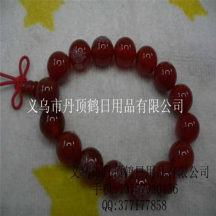 Supply Crystal Jade Garnet agate bracelet bracelets jewelry