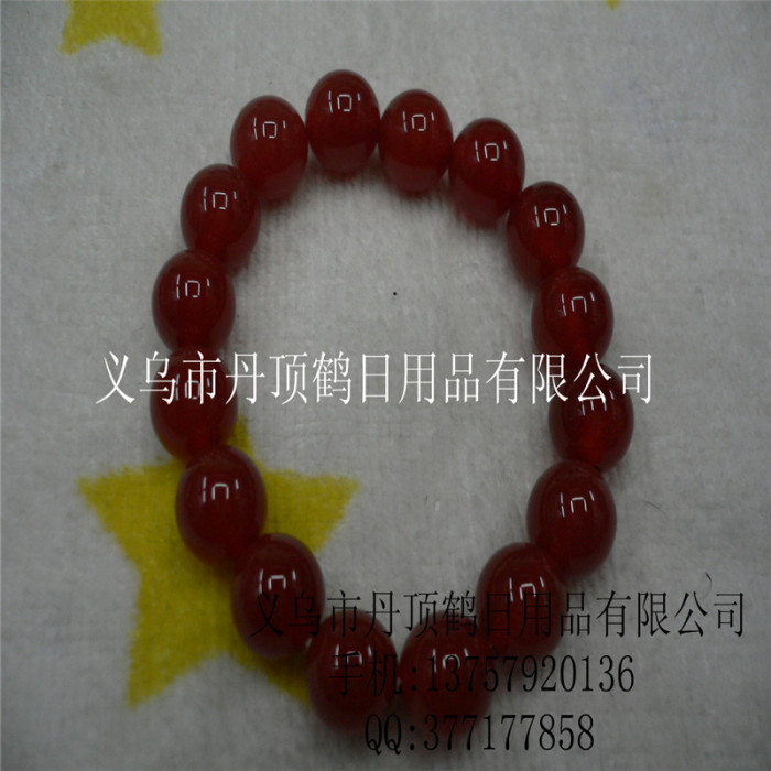 Supply Crystal Jade Garnet agate bracelet bracelets jewelry