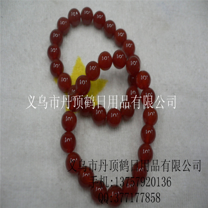 Supply Crystal Jade Garnet agate bracelet bracelets jewelry