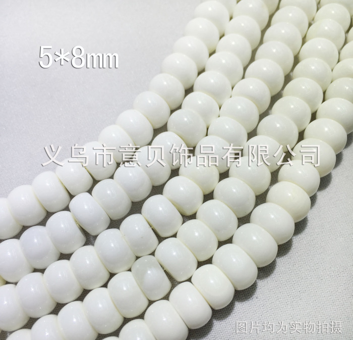 [YiBei Coral]natural shell beads Tridacna A material spacer natural Tridacna jewelry