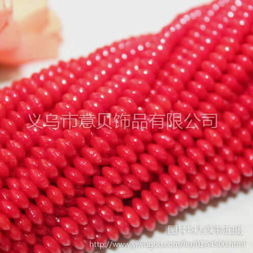 [YiBei Coral] Natural coral 2*4mm small beads beads beads and the beads of coral beads