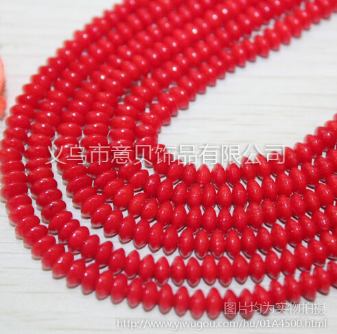 [YiBei Coral] Natural coral 2*4mm small beads beads beads and the beads of coral beads