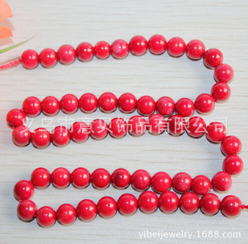 [YiBei Coral] Natural Coral A material 7mm beads semi-finished products wholesale coral Buddhist accessories