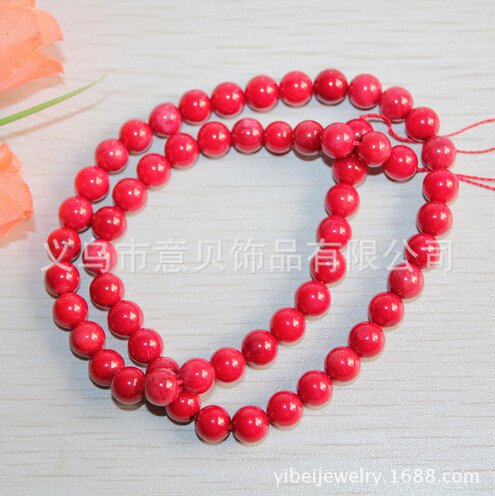 [YiBei Coral] Natural Coral A material 7mm beads semi-finished products wholesale coral Buddhist accessories