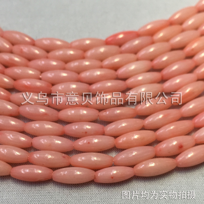 Shell pink 3*9mm natural coral beads coral semi-finished products wholesale Shell pink 3*9mm natural coral beads coral semi-finished products wholesale