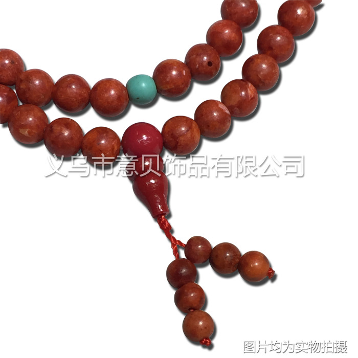 [YiBei Coral] natural grass coral coral Bay 108 Buddhist beads bracelets coral Buddhist Qibao