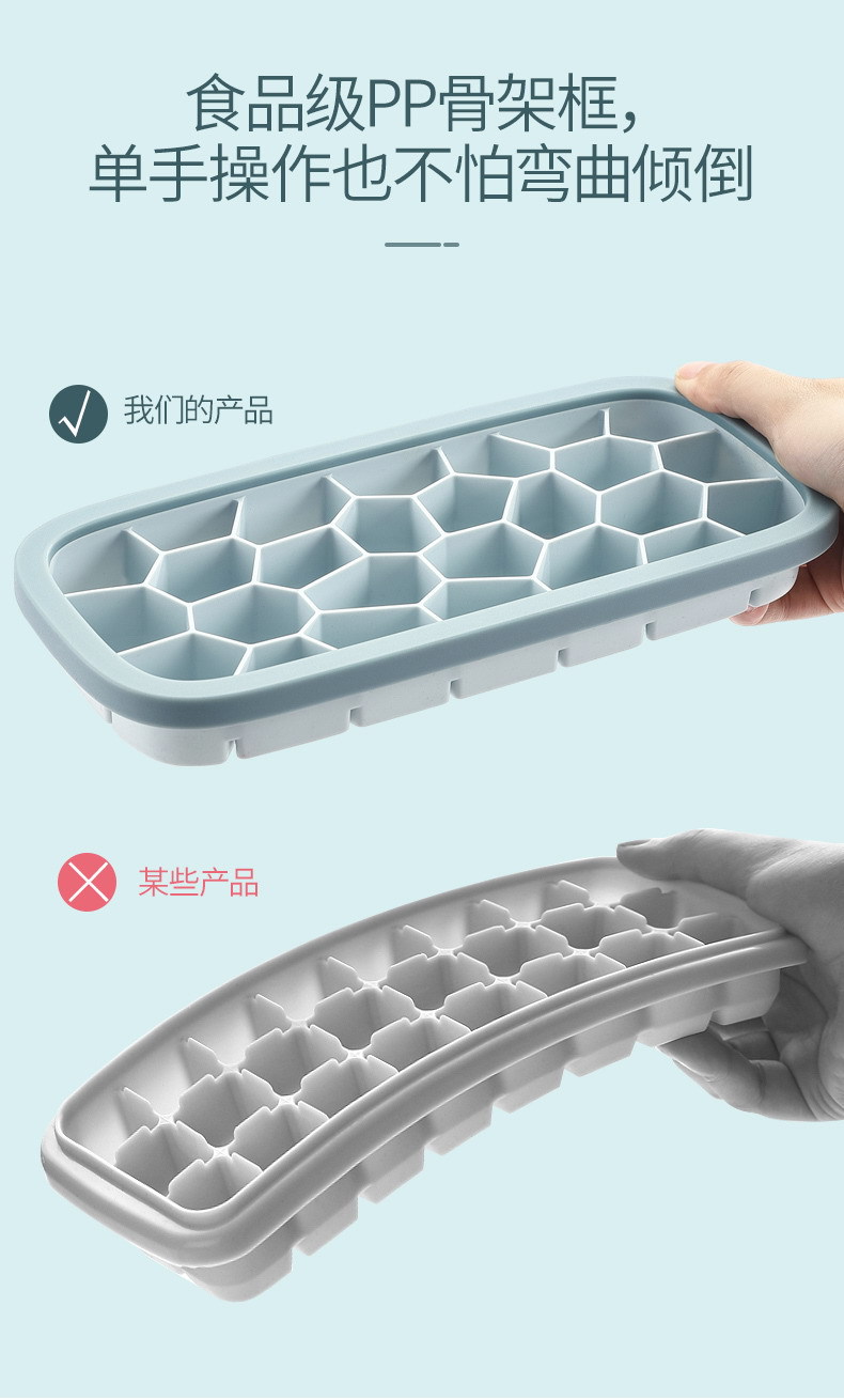 Creative Pandora's Box Silicone Ice Cube Box Home Bar Ice Cube Honeycomb Ice Cube Mold Source Wholesale Creative Pandora's Box Silicone Ice Cube Box Home Bar Ice Cube Honeycomb Ice Cube Mold Source Wholesale