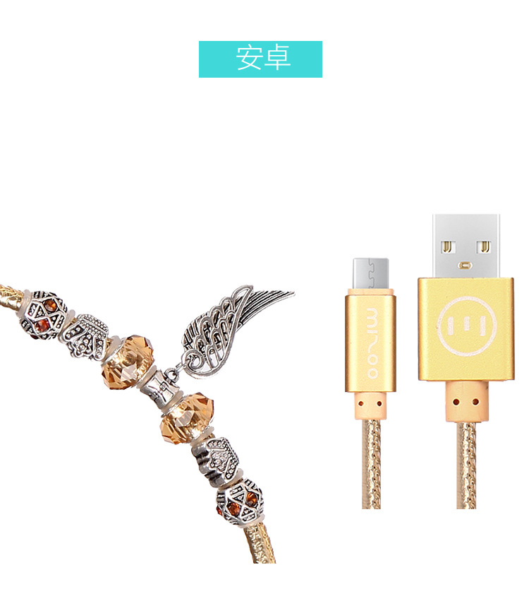 Creative birthday gift Pandora decorative iPhone7 charge line Creative birthday gift Pandora decorative iPhone7 charge line