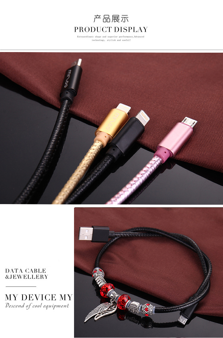 Creative birthday gift Pandora decorative iPhone7 charge line Creative birthday gift Pandora decorative iPhone7 charge line