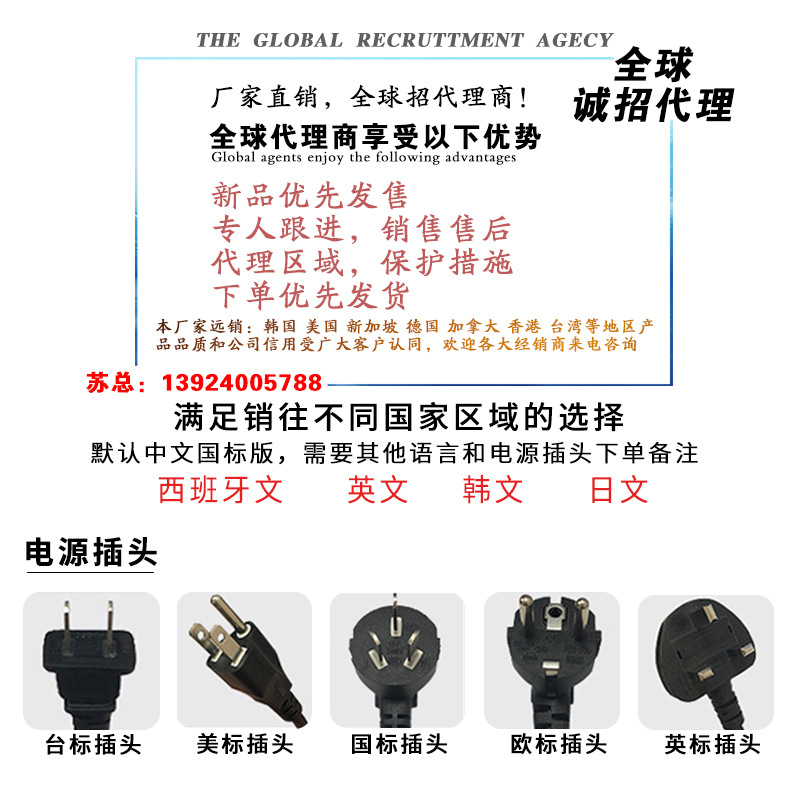 Foreign Trade Arcade Home 8000-in-One WiFi Pandora Key Game Machine Desktop Double Rocker Fighting Machine