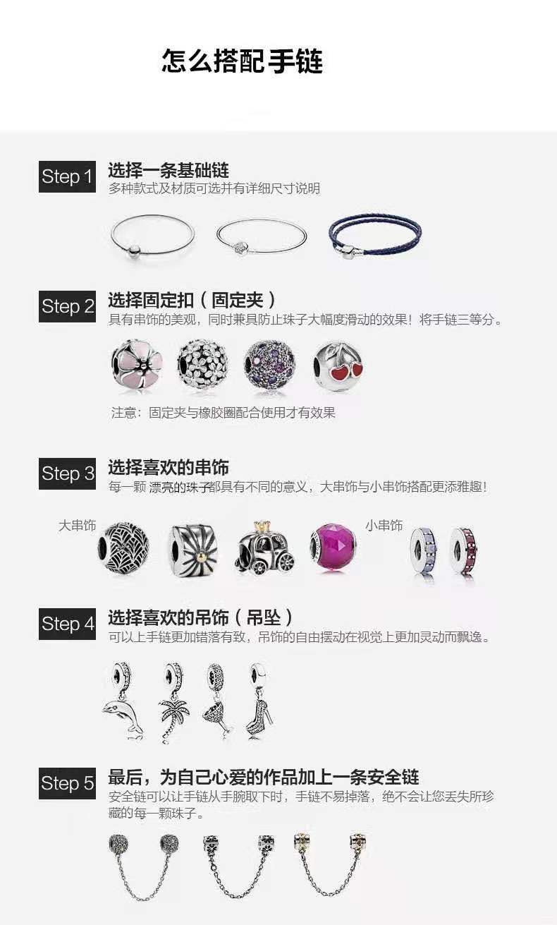 Pandora S925 Pure Silver Bracelet New Rose Gold Chain Ring Personalized Bracelet Fashion Inlaid Silver Bracelet Women Pandora S925 Pure Silver Bracelet New Rose Gold Chain Ring Personalized Bracelet Fashion Inlaid Silver Bracelet Women