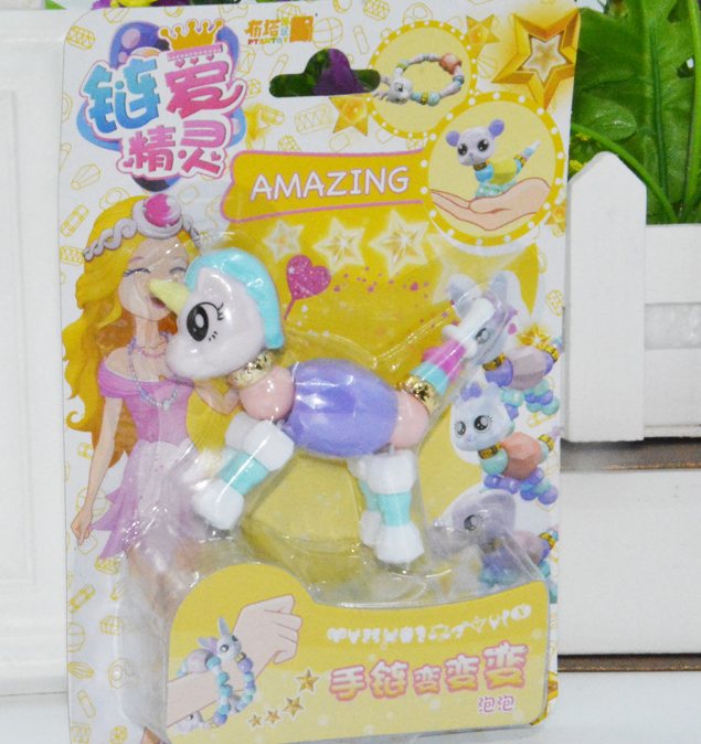 The Version of the chain love the elvish deformation animal chain combination beads bracelet 100 puzzle Pandora hand string suction card packaging The Version of the chain love the elvish deformation animal chain combination beads bracelet 100 puzzle Pandora hand string suction card packaging