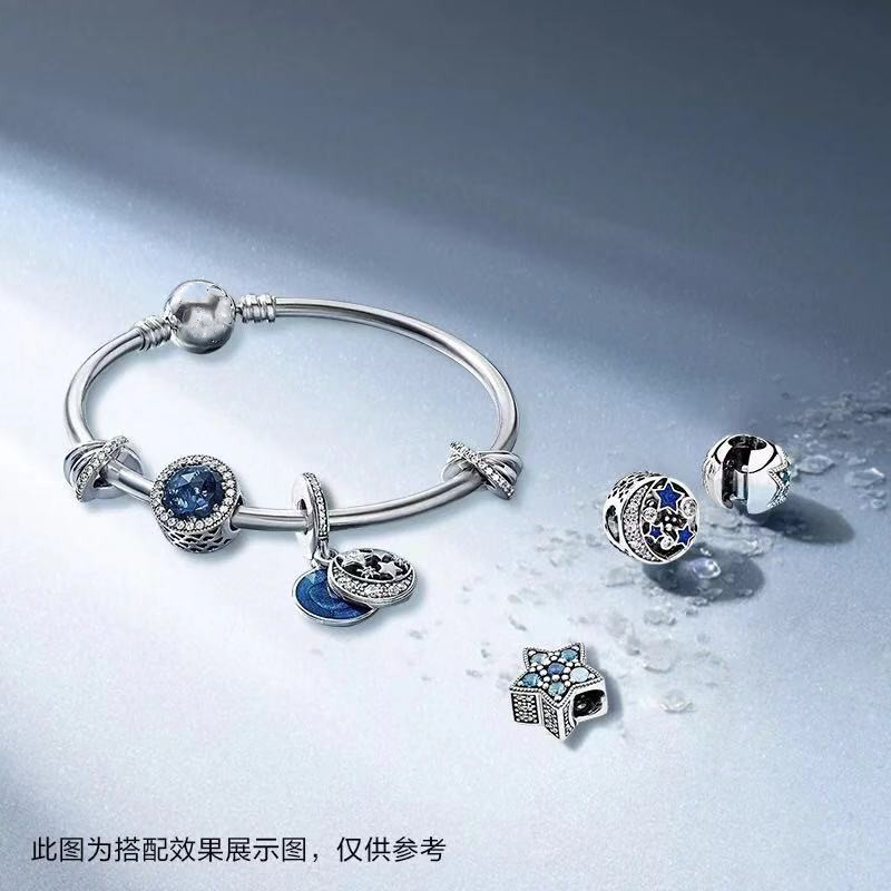 Pandora Beauty Home Sterling Silver S925 Beaded DIY Bracelet Women&#039;s Starry Fairy Tale Heart of the Sea Bracelet for a Girlfriend