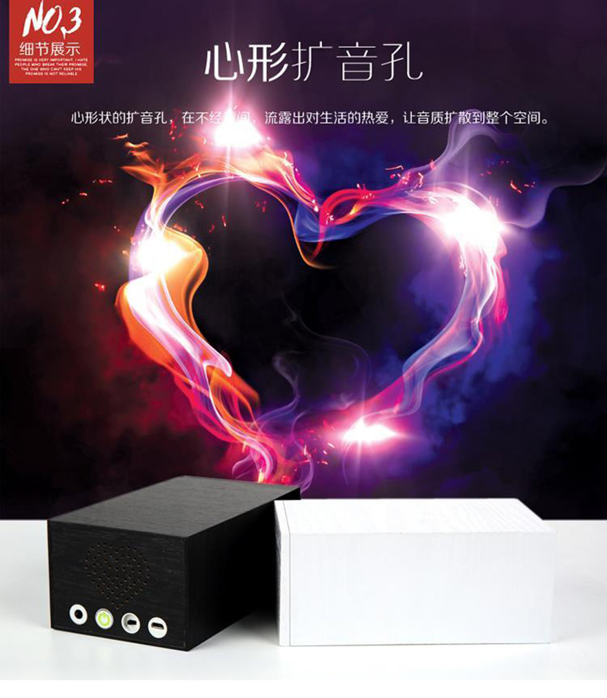 2017 new music box music Pandora lamp lamp LED lamp bluetoothspeaker birthday gift