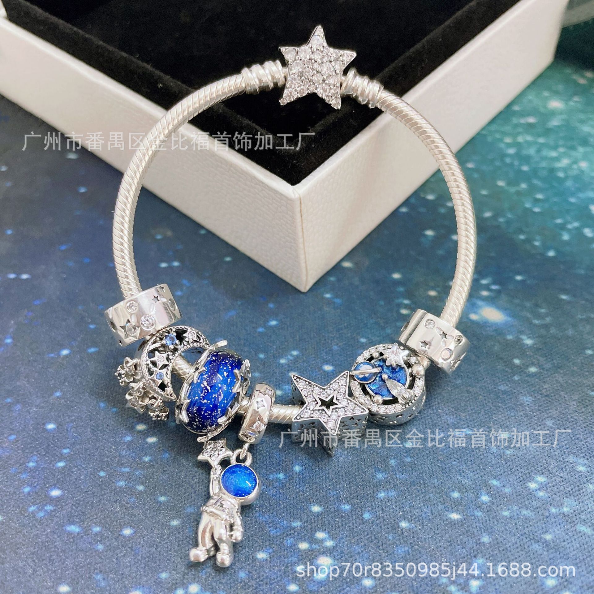 Pandora S925 Sterling Silver New Arrival Starry Sky Galaxy Series Astronaut XINGX DIY Cute Bracelet