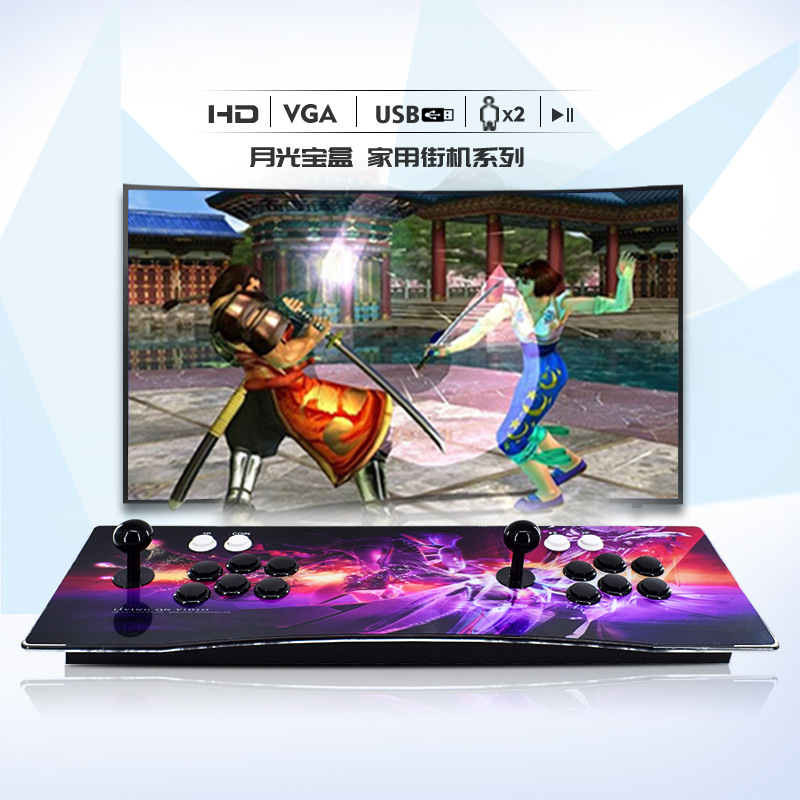 2680-in-One Home Arcade Pandora Treasure 3D Version Double Boxing King Joystick Axis Home Electronic Game Machine