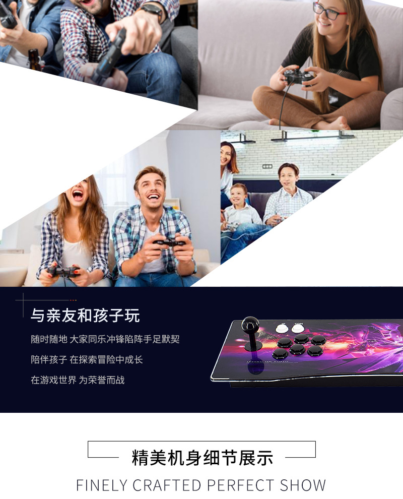 2680-in-One Home Arcade Pandora Treasure 3D Version Double Boxing King Joystick Axis Home Electronic Game Machine
