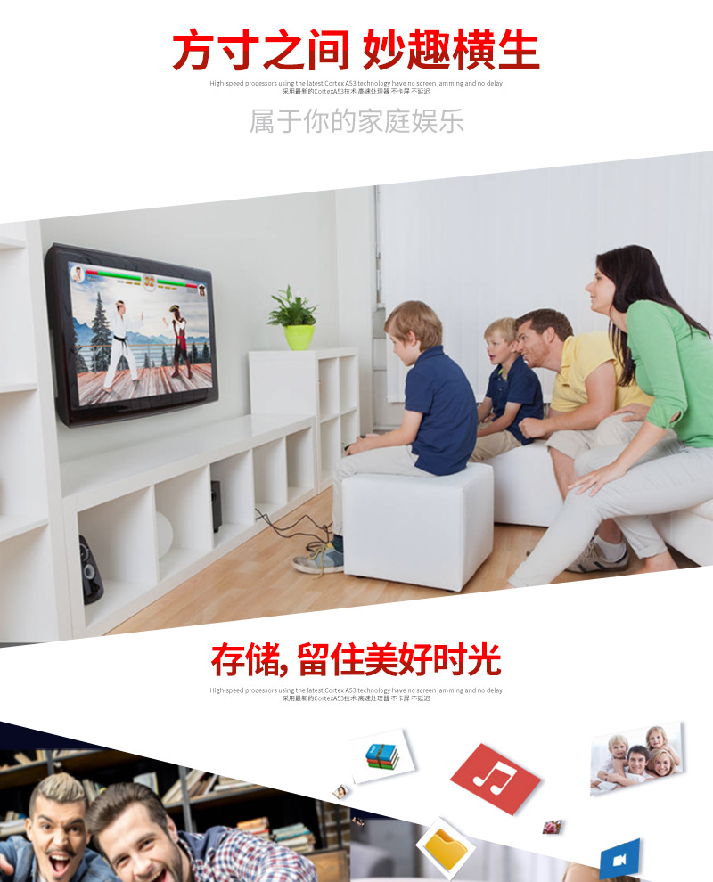 2680-in-One Home Arcade Pandora Treasure 3D Version Double Boxing King Joystick Axis Home Electronic Game Machine