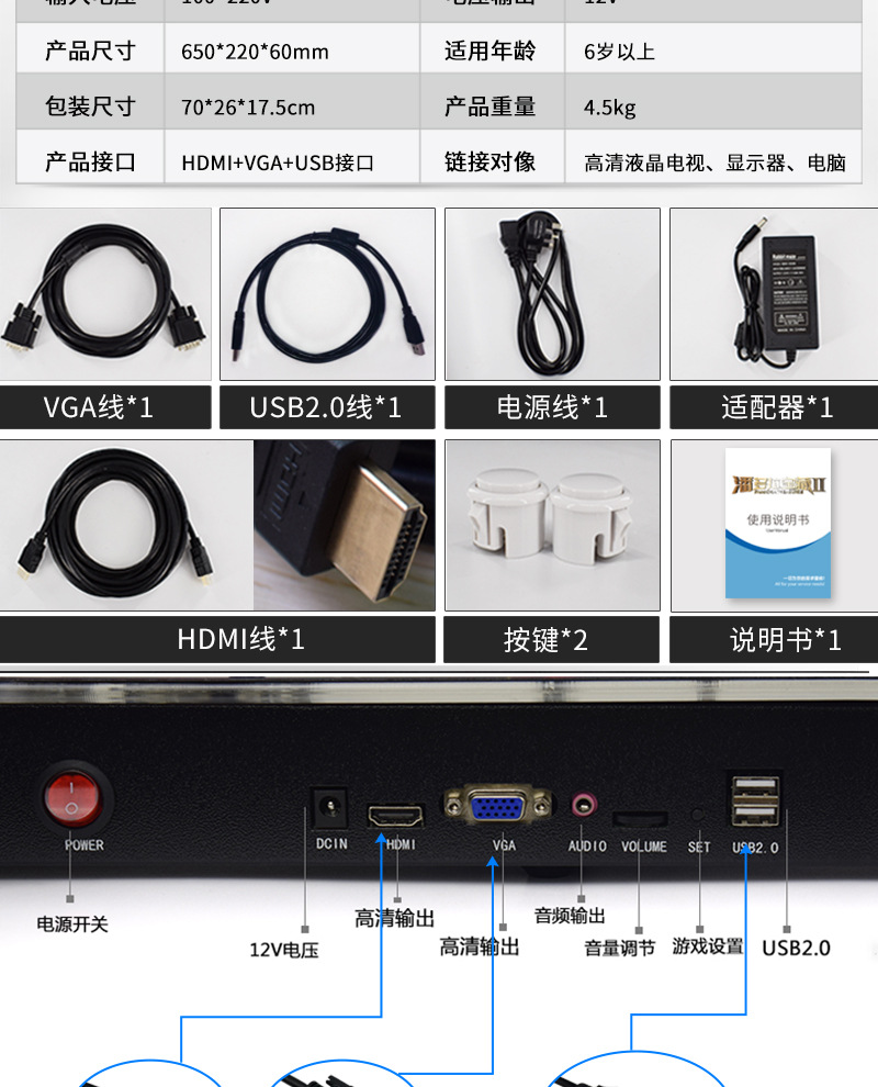 2680-in-One Home Arcade Pandora Treasure 3D Version Double Boxing King Joystick Axis Home Electronic Game Machine