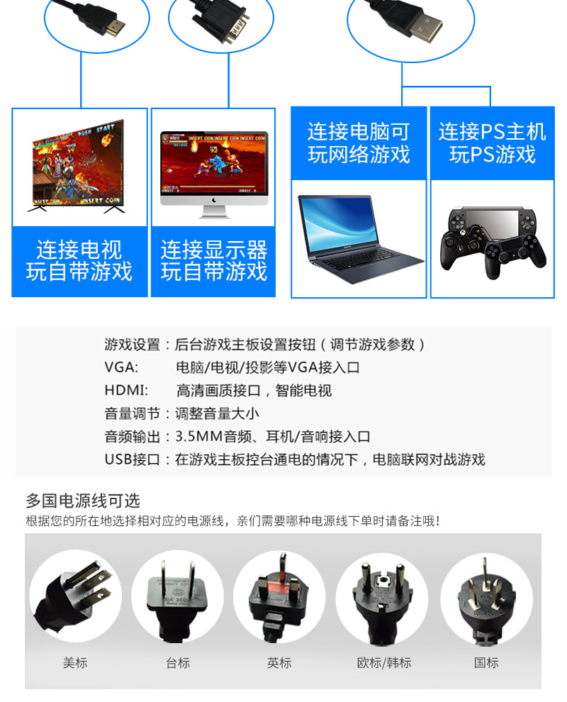 2680-in-One Home Arcade Pandora Treasure 3D Version Double Boxing King Joystick Axis Home Electronic Game Machine