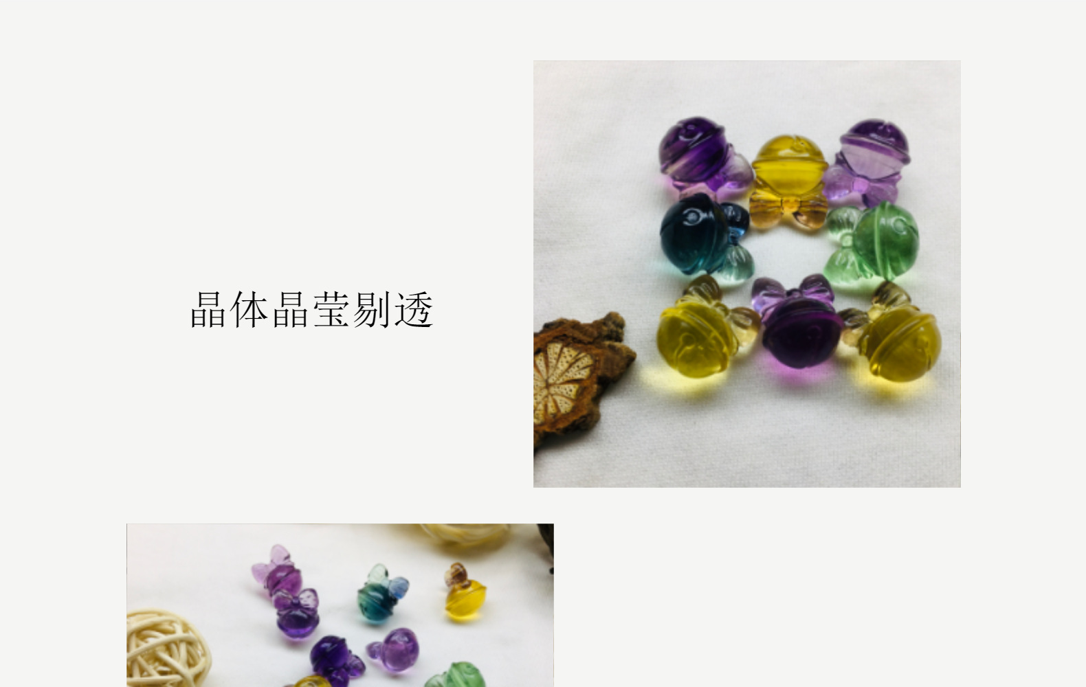 Natural Crystal Jade Colorful Fluorite Green Purple Sculpture Bell Bow DIY Accessories Bell Pendant Natural Crystal Jade Colorful Fluorite Green Purple Sculpture Bell Bow DIY Accessories Bell Pendant