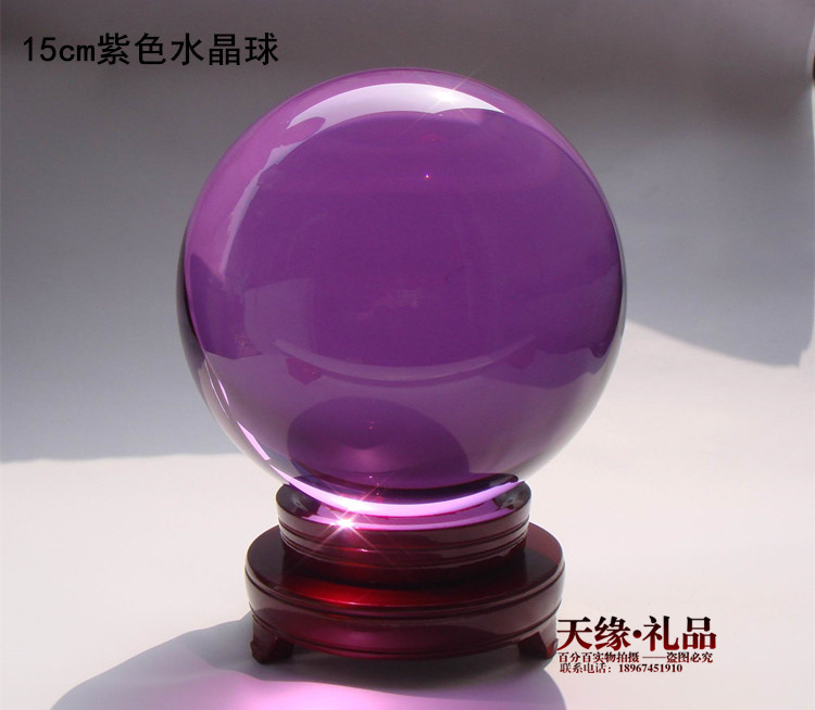 Purple Transparent Crystal Ball Decoration K9 Crystal Glass Souvenir Natural Crystal Ornaments Customizable Gifts