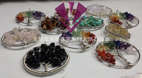 Natural stone purple crystal green gold agate gold sand egg white stone turquoise pendant accessories