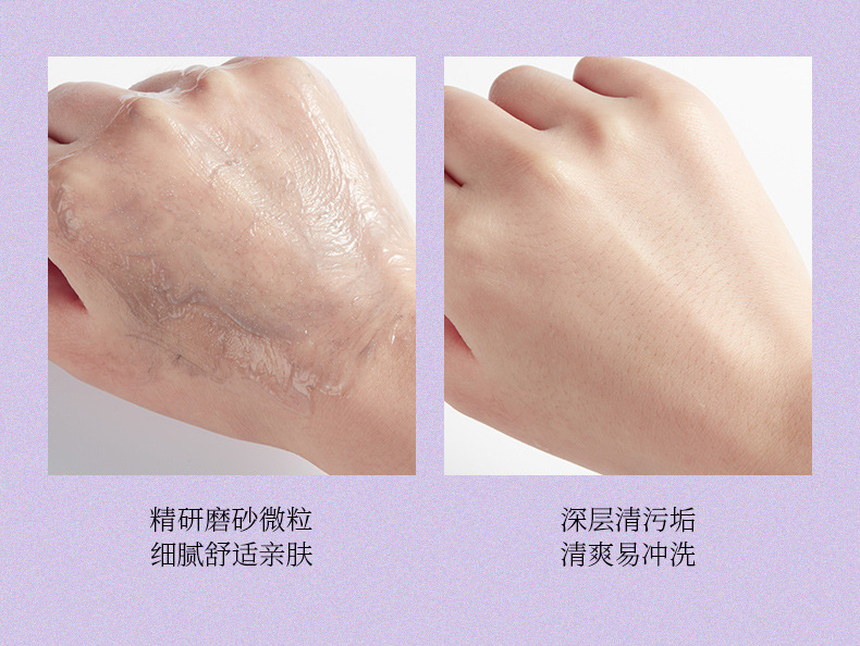 Fanzhen Purple Perilla Bamboo Charcoal Cleaning Ice Crystal Gel Nourishing Moisturizing Shrink Pores Gentle Repair Clear Oil Control Gel Fanzhen Purple Perilla Bamboo Charcoal Cleaning Ice Crystal Gel Nourishing Moisturizing Shrink Pores Gentle Repair Clear Oil Control Gel