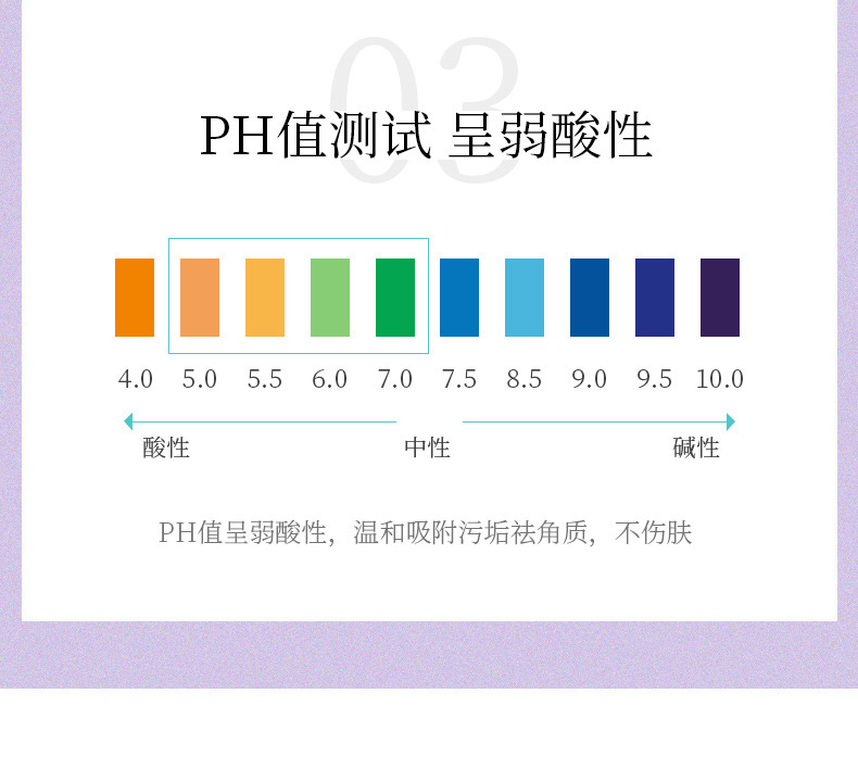 Fanzhen Purple Perilla Bamboo Charcoal Cleaning Ice Crystal Gel Nourishing Moisturizing Shrink Pores Gentle Repair Clear Oil Control Gel Fanzhen Purple Perilla Bamboo Charcoal Cleaning Ice Crystal Gel Nourishing Moisturizing Shrink Pores Gentle Repair Clear Oil Control Gel