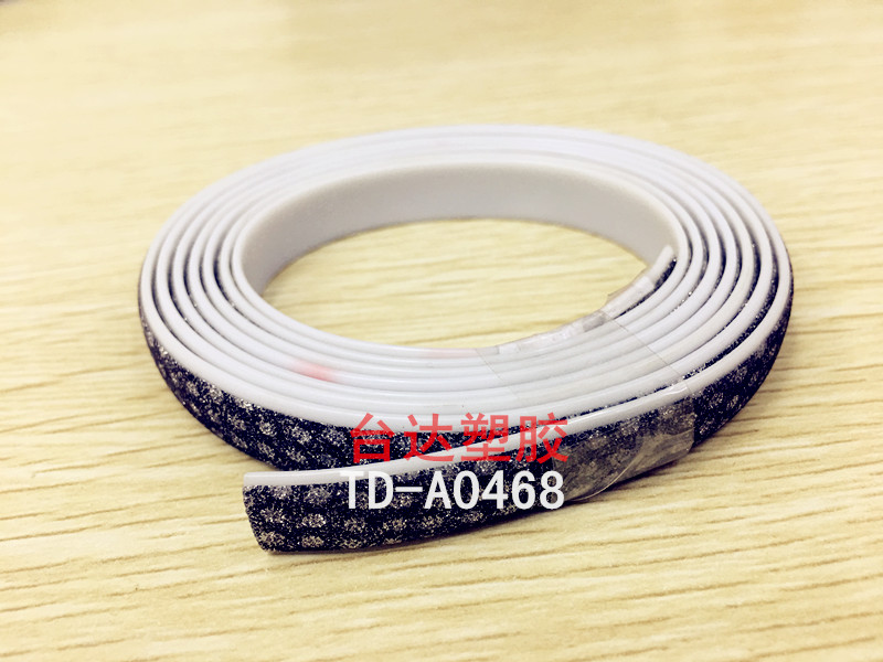 Manufacturers supply plastic double-color belt, purple crystal belt, safety inspection door air belt and other plastic