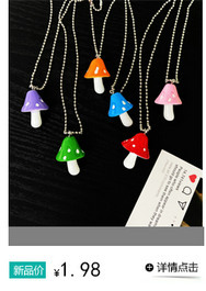 Crystal Stone Pendant Necklace Wholesale Natural Purple Crystal Stone Clusters Gravel Lavender Amethyst Clavicle Chain Female 5 Pack