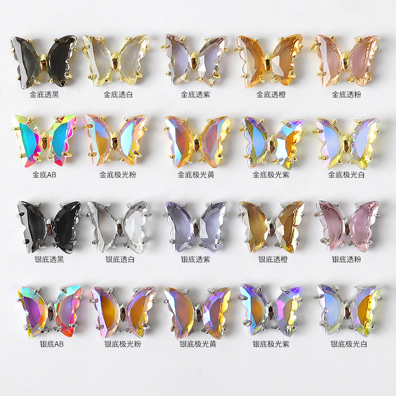 New Nail Beauty Butterfly Colorful Purple Champagne Crystal Butterfly Super Flash Hot Crystal Butterfly Ornament Wholesale