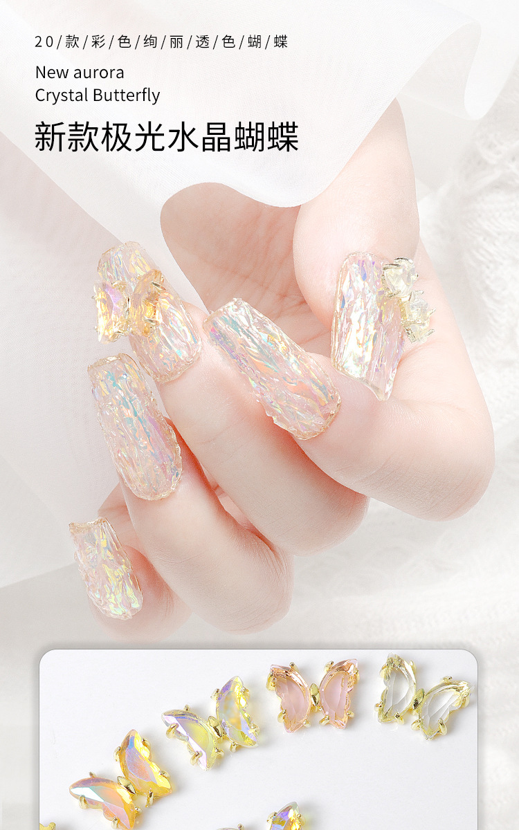 New Nail Beauty Butterfly Colorful Purple Champagne Crystal Butterfly Super Flash Hot Crystal Butterfly Ornament Wholesale