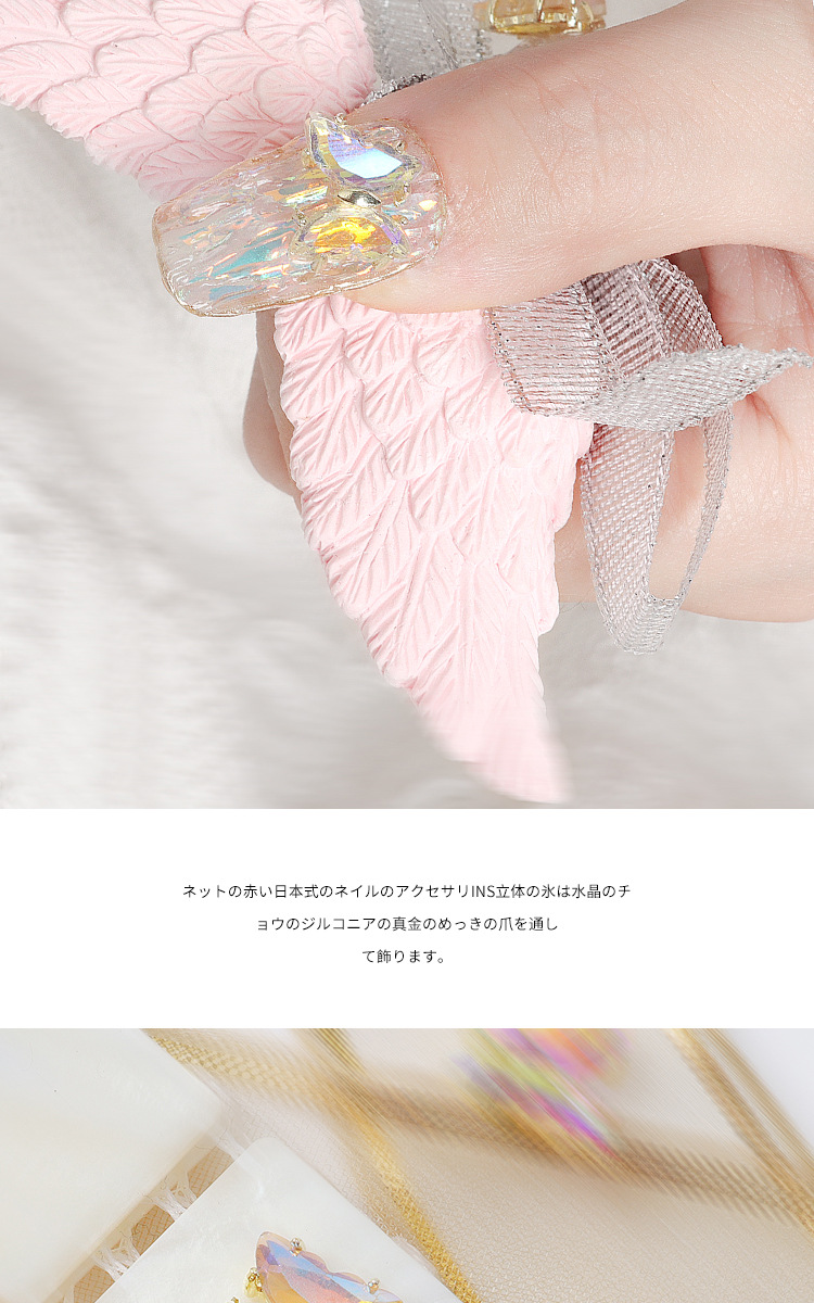 New Nail Beauty Butterfly Colorful Purple Champagne Crystal Butterfly Super Flash Hot Crystal Butterfly Ornament Wholesale