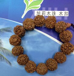 Boutique vajra Bodhi hands men&#039;s large vajra Bodhi Buddhist prayer beads bracelet jewelry