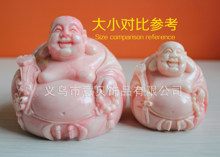 Natural coral powder laugh ornaments holding a future Buddha Maitreya Buddhist prayer beads cloth bag monk