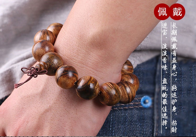 2.0 hand Agarwood in Indonesia or natural flavor fragrant flowers qinan string bracelet tiger skin tiger striped buddhist beads manufacturers wholesale