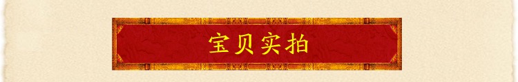 Baopyrene sandalwood hand string red black meat submerged water level 108 rosary beads sandalwood old material single circle buddhist beads bracelet