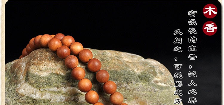 Baopyrene sandalwood hand string red black meat submerged water level 108 rosary beads sandalwood old material single circle buddhist beads bracelet