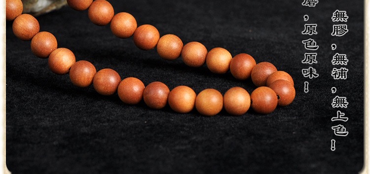 Baopyrene sandalwood hand string red black meat submerged water level 108 rosary beads sandalwood old material single circle buddhist beads bracelet