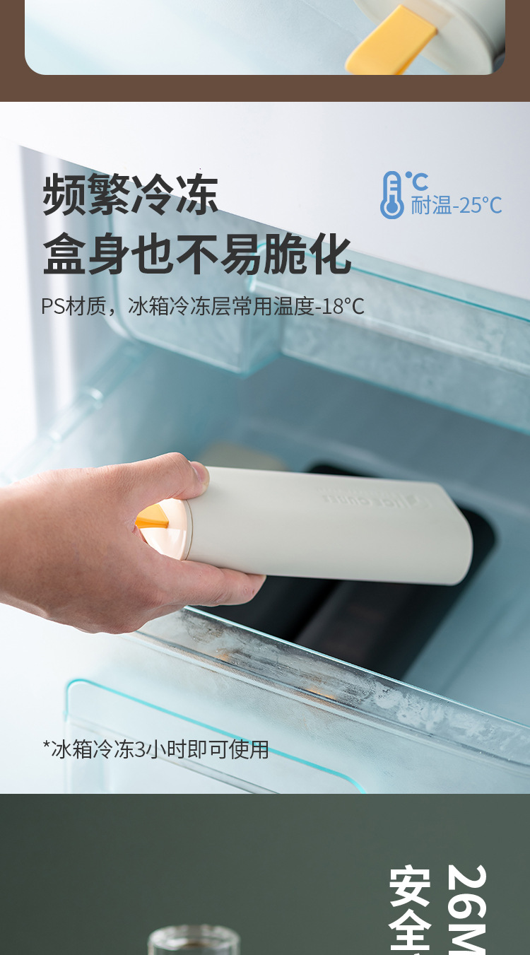 SelfDesigned 304 Stainless Steel Ice Cube Box Recyclable QuickFrozen Chilled Drinks Drinks Whisky Stone QuickFrozen Ball
