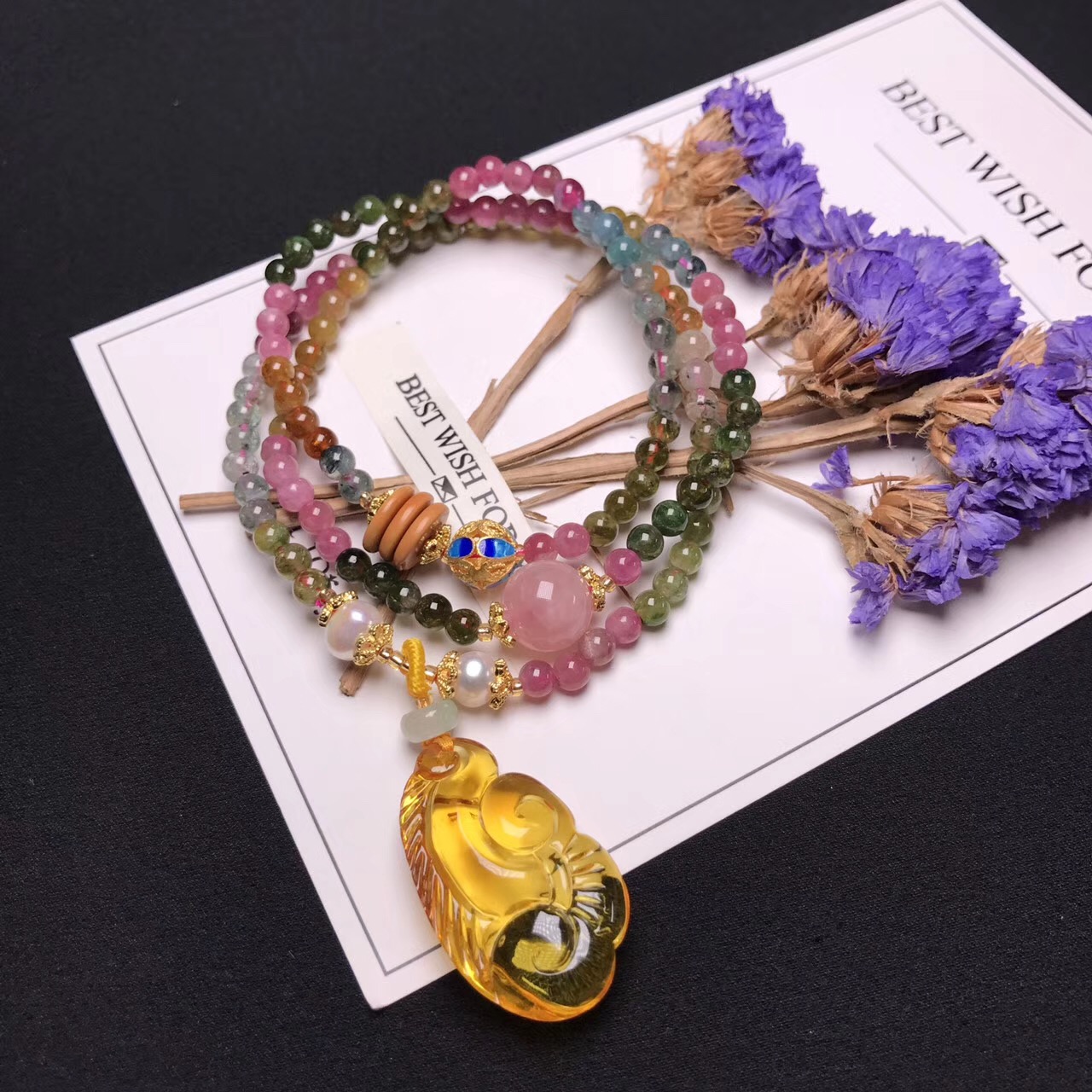 Pure natural Brazilian tourmaline bracelet tourmaline pendant 108 buddhist beads hand string wangfu an object a picture