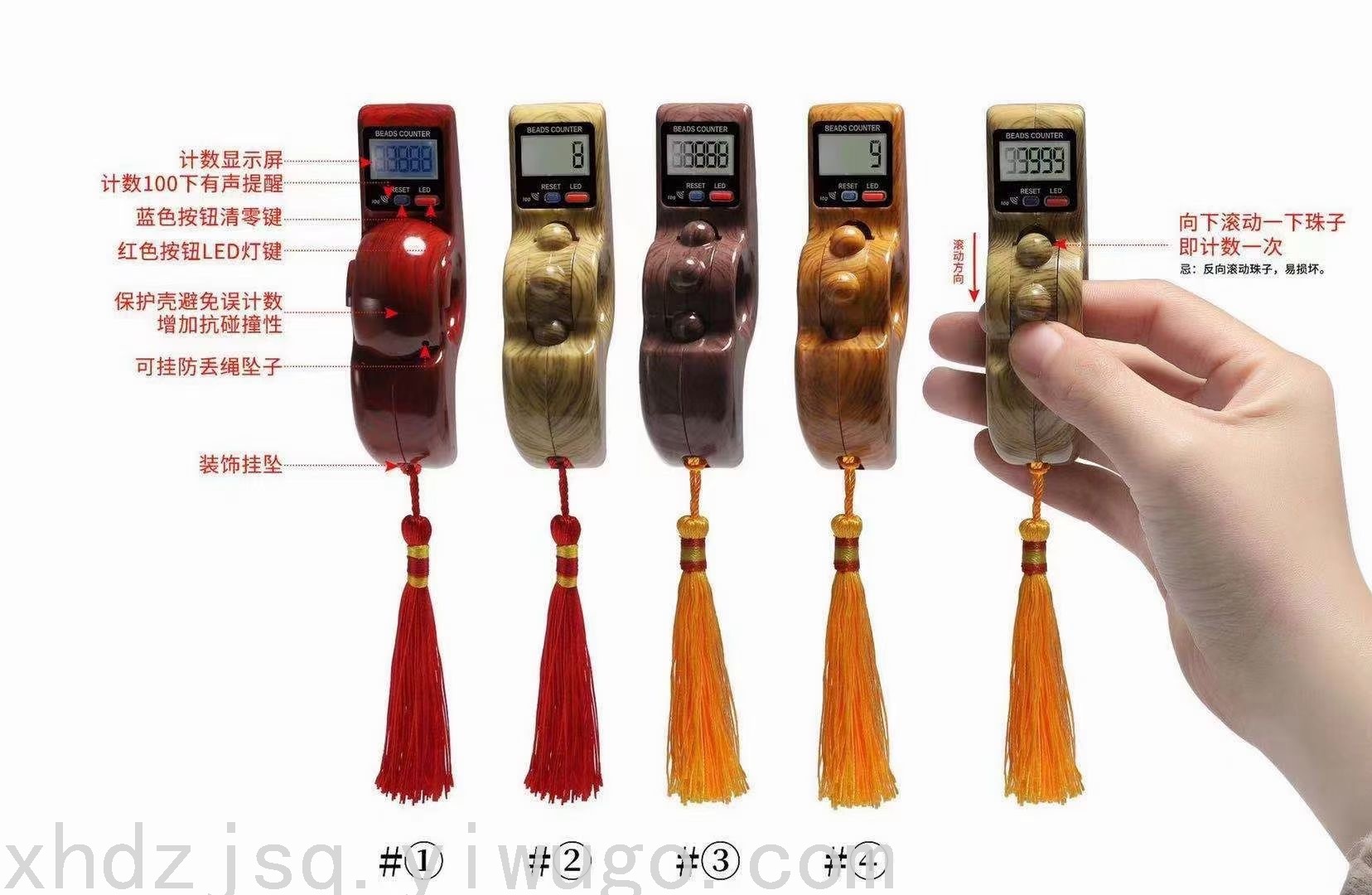 New Buddha Counter Ring Buddhist Counter Mini Manual Pedometer Touch Button Wood Grain Beads New Buddha Counter Ring Buddhist Counter Mini Manual Pedometer Touch Button Wood Grain Beads